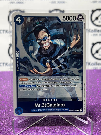 2023 PARAMOUNT WAR  ONE PIECE MR.3(GALDINO) # OP02-065 R ENGLISH TRADING GAME CARD
