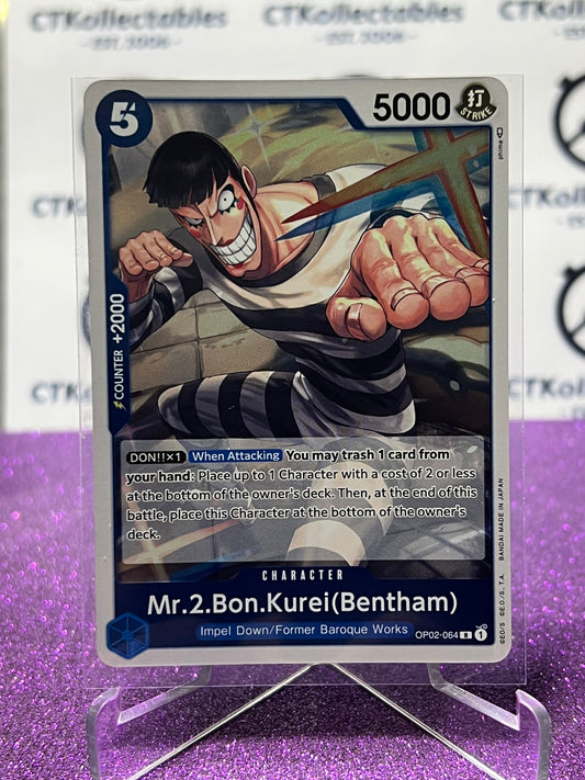 2023 PARAMOUNT WAR  ONE PIECE MR.2.BON.KUREI(BENTHAM) # OP02-064 R ENGLISH TRADING GAME CARD