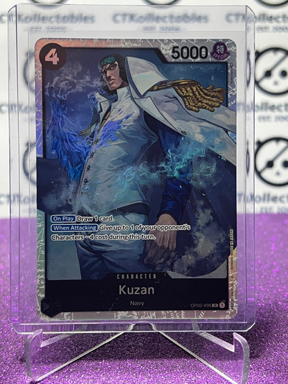 2023 PARAMOUNT WAR  ONE PIECE KUZAN # OP02-096 SR ENGLISH TRADING GAME CARD