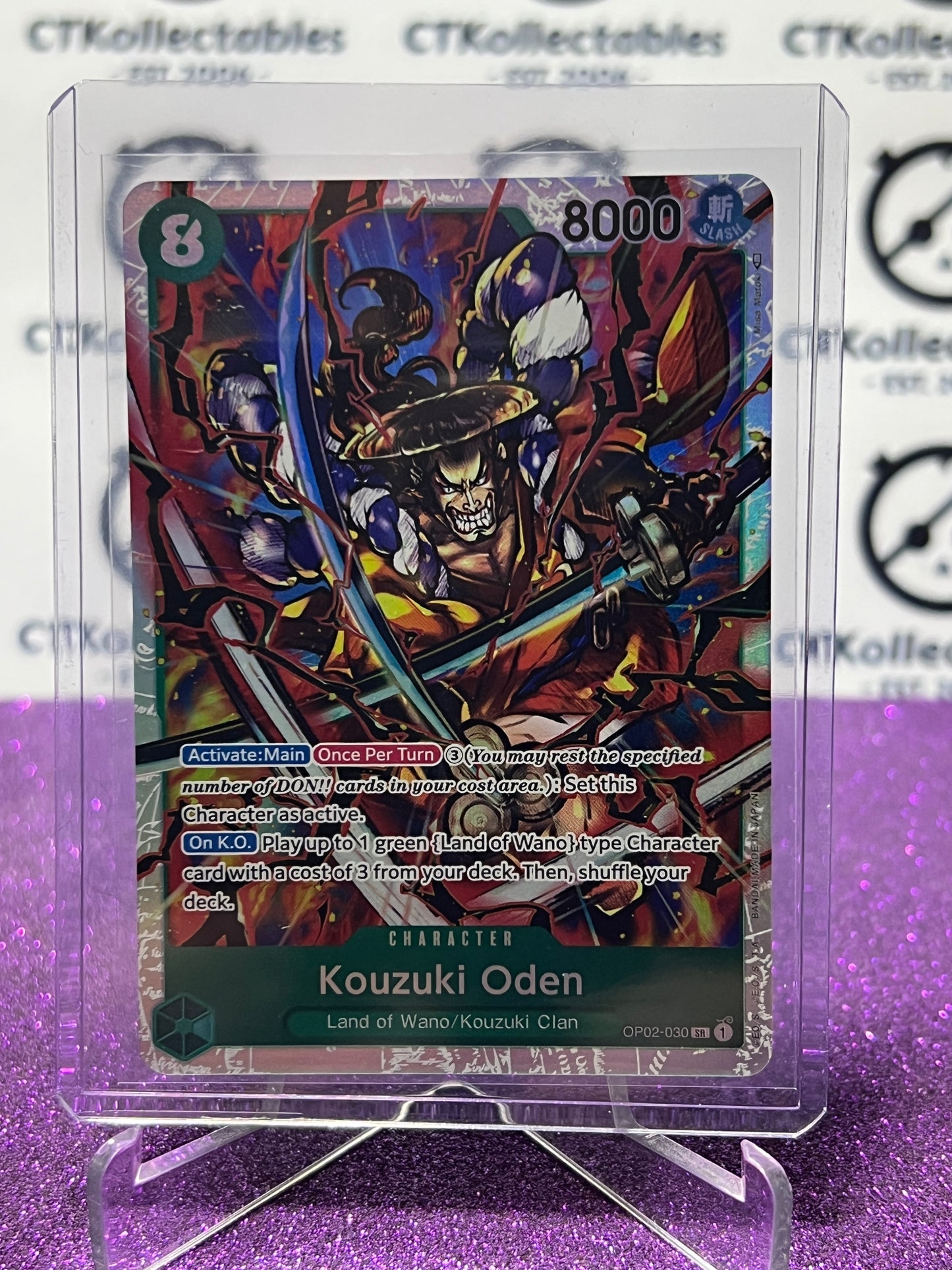 2023 ONE PIECE PARAMOUNT WAR KOUZUKI ODEN # OP02-030 SR SLASH FOIL CARD