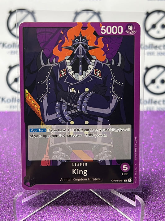 2022 ONE PIECE KING # OP01-091 L ROMANCE DAWN  NON-FOIL TCG LEADER CARD