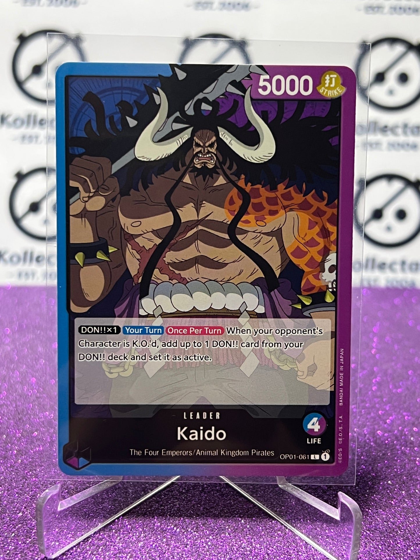 2022 ONE PIECE KAIDO # OP01-061 L ROMANCE DAWN  NON-FOIL TCG LEADER CARD