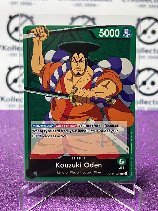 2022 ONE PIECE KOUZUKI ODEN # OP01-031 L ROMANCE DAWN  NON-FOIL TCG LEADER CARD