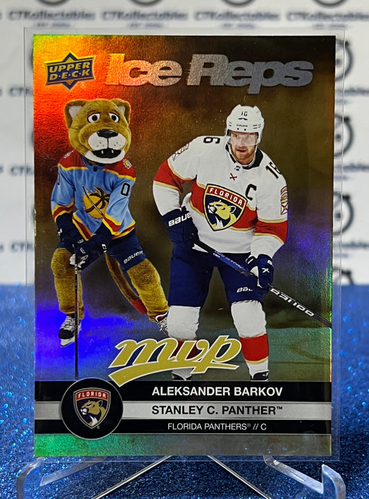 2023-24 UPPER DECK MVP ALEKSANDER BARKOV # IR-14 FLORIDA PANTHERS HOCKEY CARD