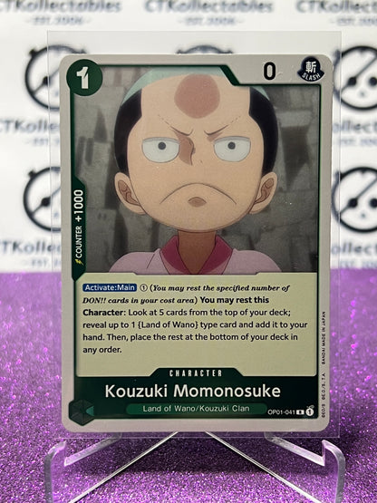 2022 ONE PIECE KOUZUKI MOMON0SUKE # OP01-041 R ROMANCE DAWN  FOIL TCG CARD
