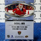 2023-24 UPPER DECK MVP SERGEI BOBROVSKY # 16 ICE BATTLES FLORIDA PANTHERS HOCKEY CARD