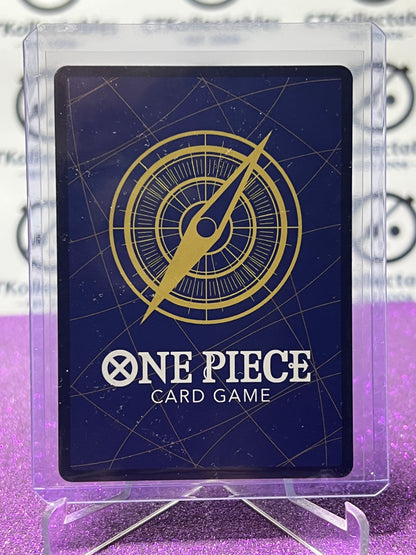 2022 ONE PIECE  ALVIDA # OP01-064 C ROMANCE DAWN BOX TOPPER  PROMO FOIL FULL ART CARD