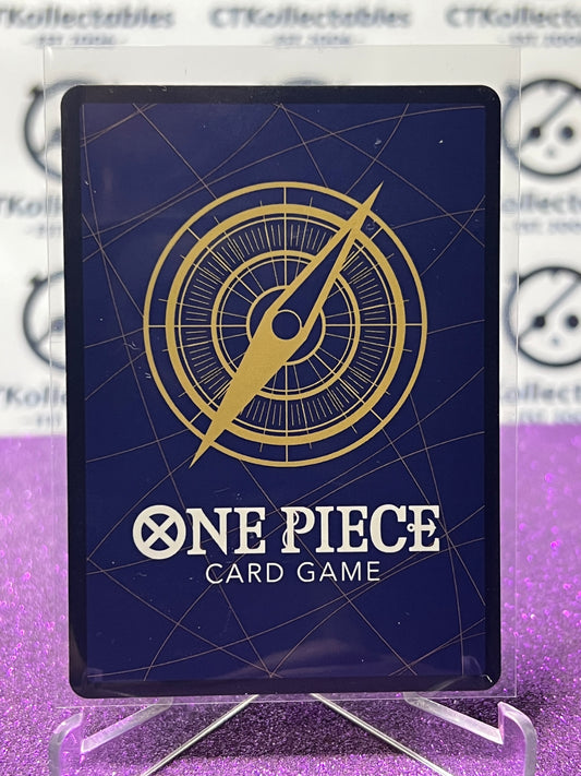 2022 ONE PIECE KOUZUKI MOMON0SUKE # OP01-041 R ROMANCE DAWN  FOIL TCG CARD