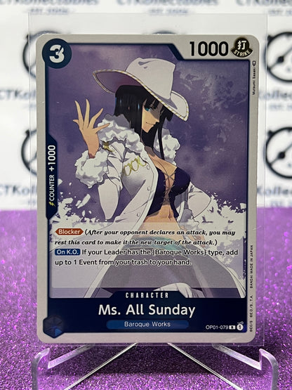 2022 ONE PIECE MS.ALL SUNDAY # OP01-079 R ROMANCE DAWN  FOIL TCG CARD