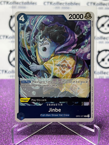 2022 ONE PIECE JINBE # OP01-071 R ROMANCE DAWN  FOIL TCG CARD