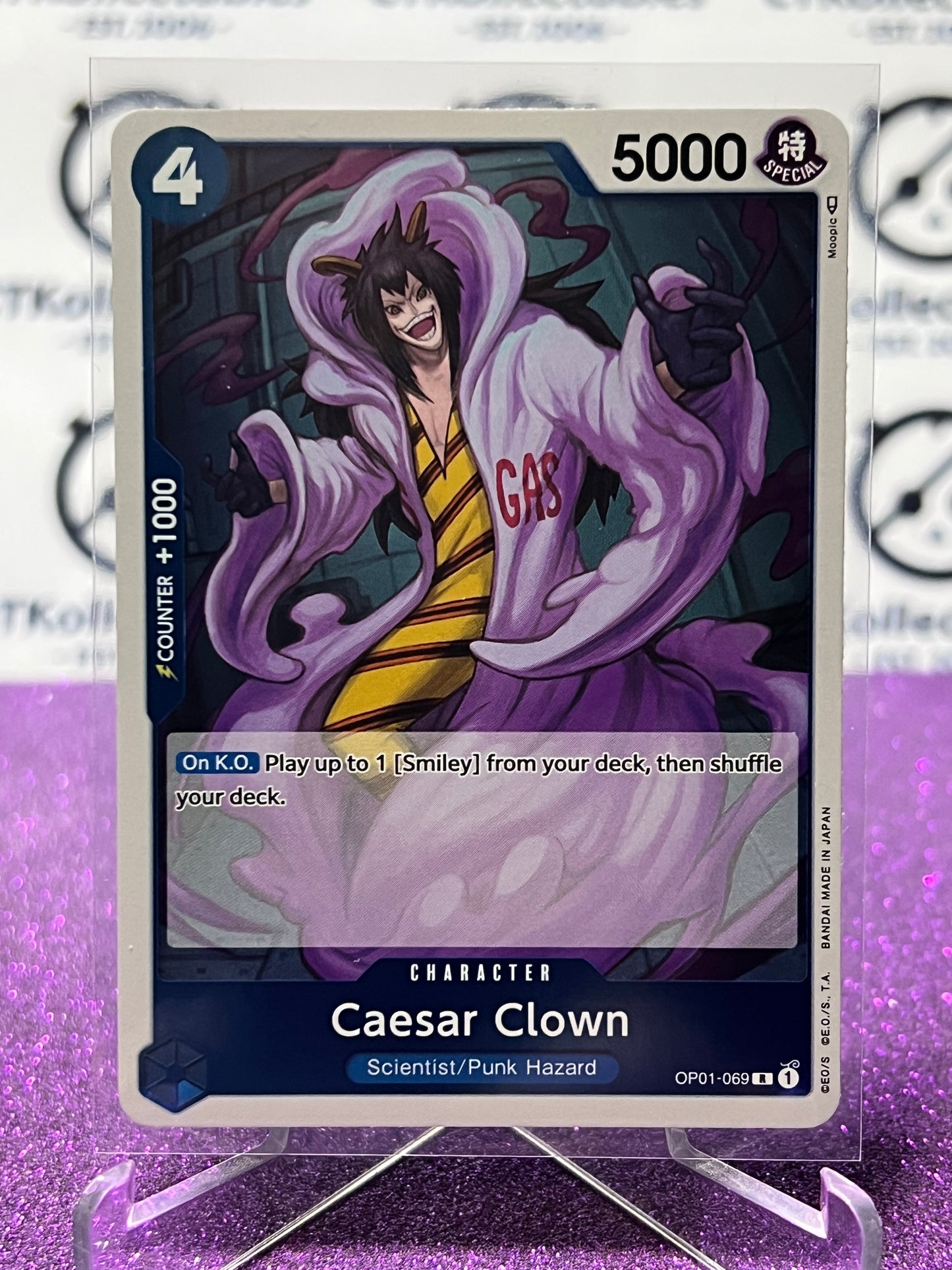 2022 ONE PIECE CAESAR CLOWN # OP01-069 R ROMANCE DAWN  FOIL TCG CARD