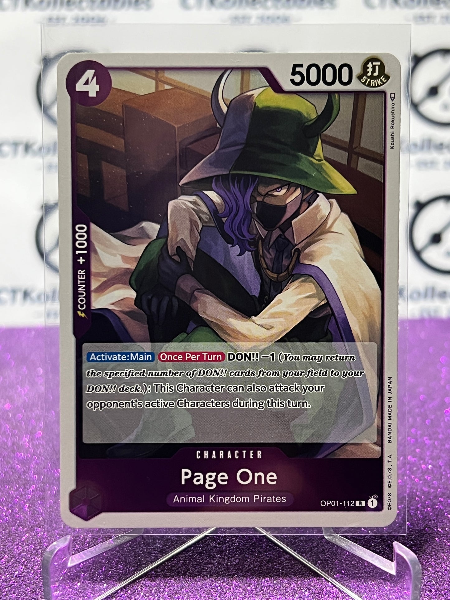2022 ONE PIECE PAGE ONE # OP01-112 R ROMANCE DAWN  FOIL TCG CARD