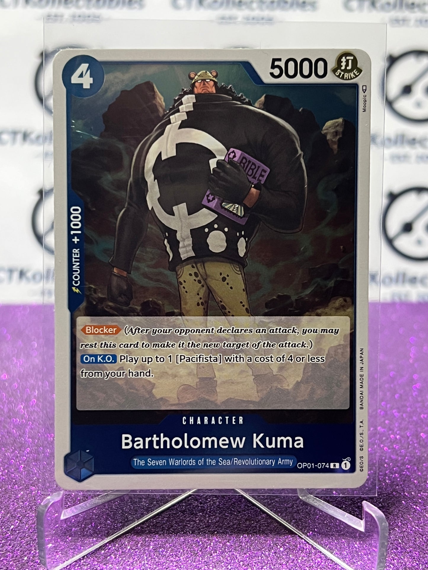 2022 ONE PIECE BARTHOLOMEW KUMA # OP01-074 R ROMANCE DAWN  FOIL TCG CARD