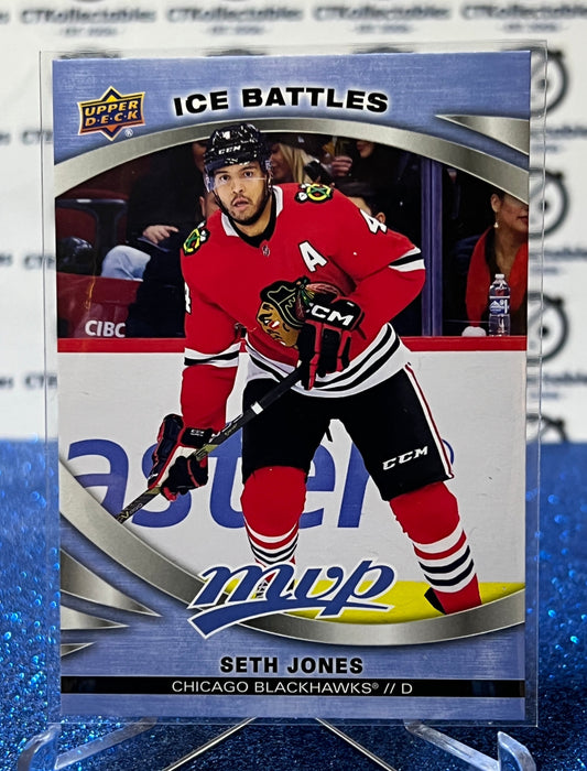 2023-24 UPPER DECK MVP SETH JONES # 105 ICE BATTLES  CHICAGO BLACKHAWKS NHL HOCKEY TRADING CARD