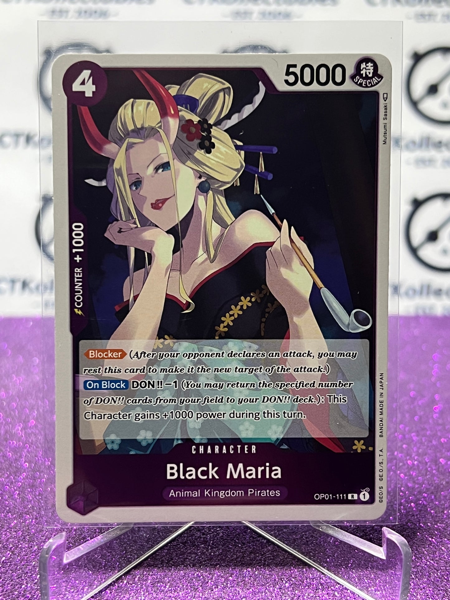 2022 ONE PIECE BLACK MARIA # OP01-111 R ROMANCE DAWN  FOIL TCG CARD