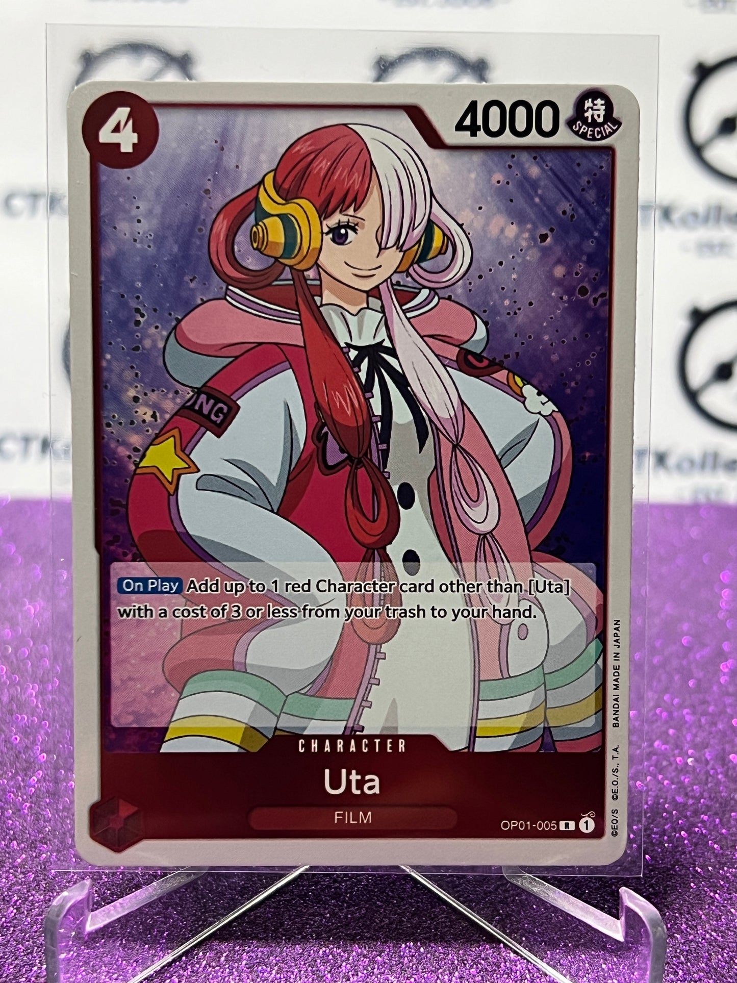 2022 ONE PIECE UTA # OP01-005 R ROMANCE DAWN  FOIL TCG CARD