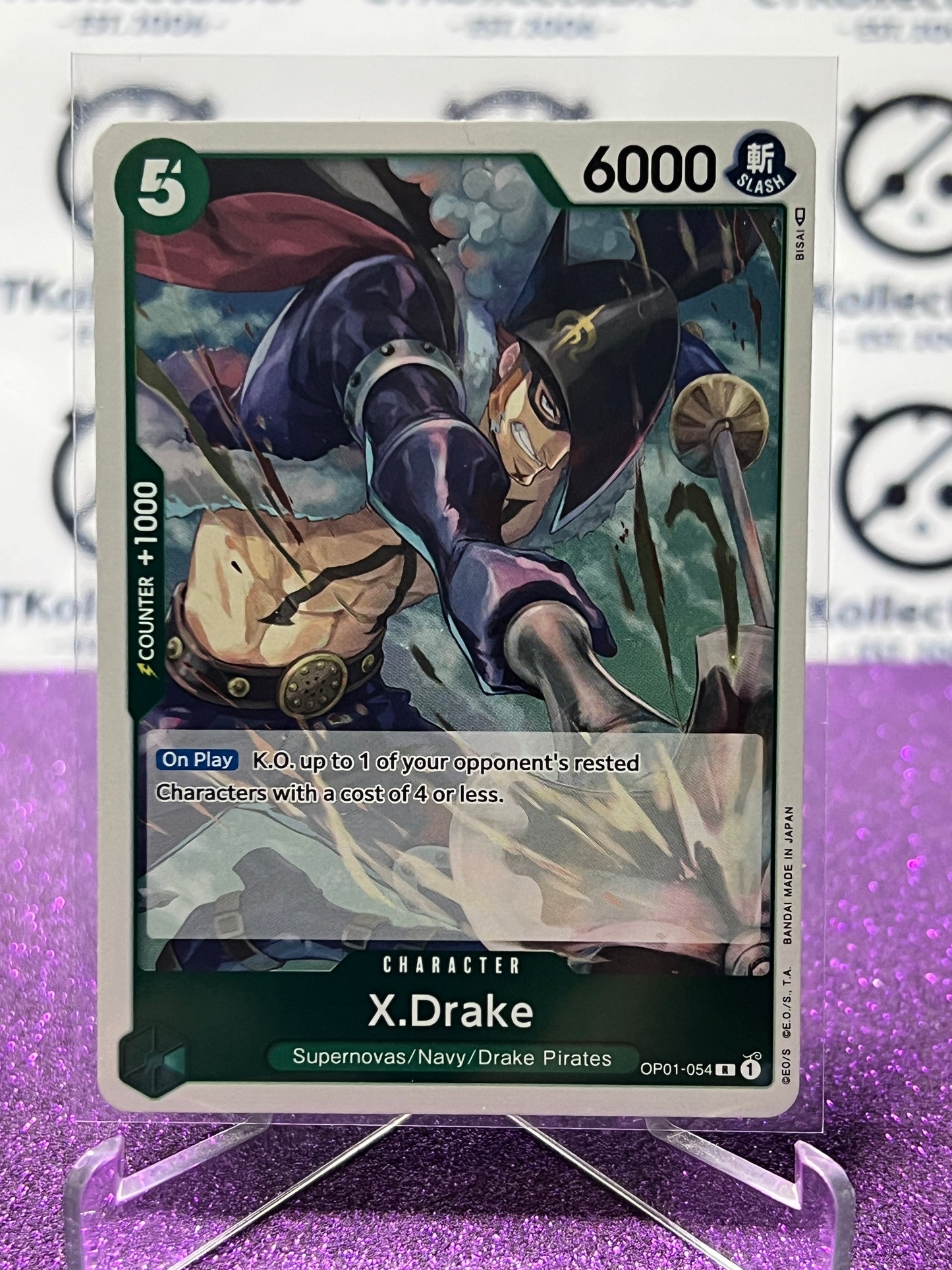 2022 ONE PIECE  X,DRAKE # OP01-054 R ROMANCE DAWN  FOIL TCG CARD