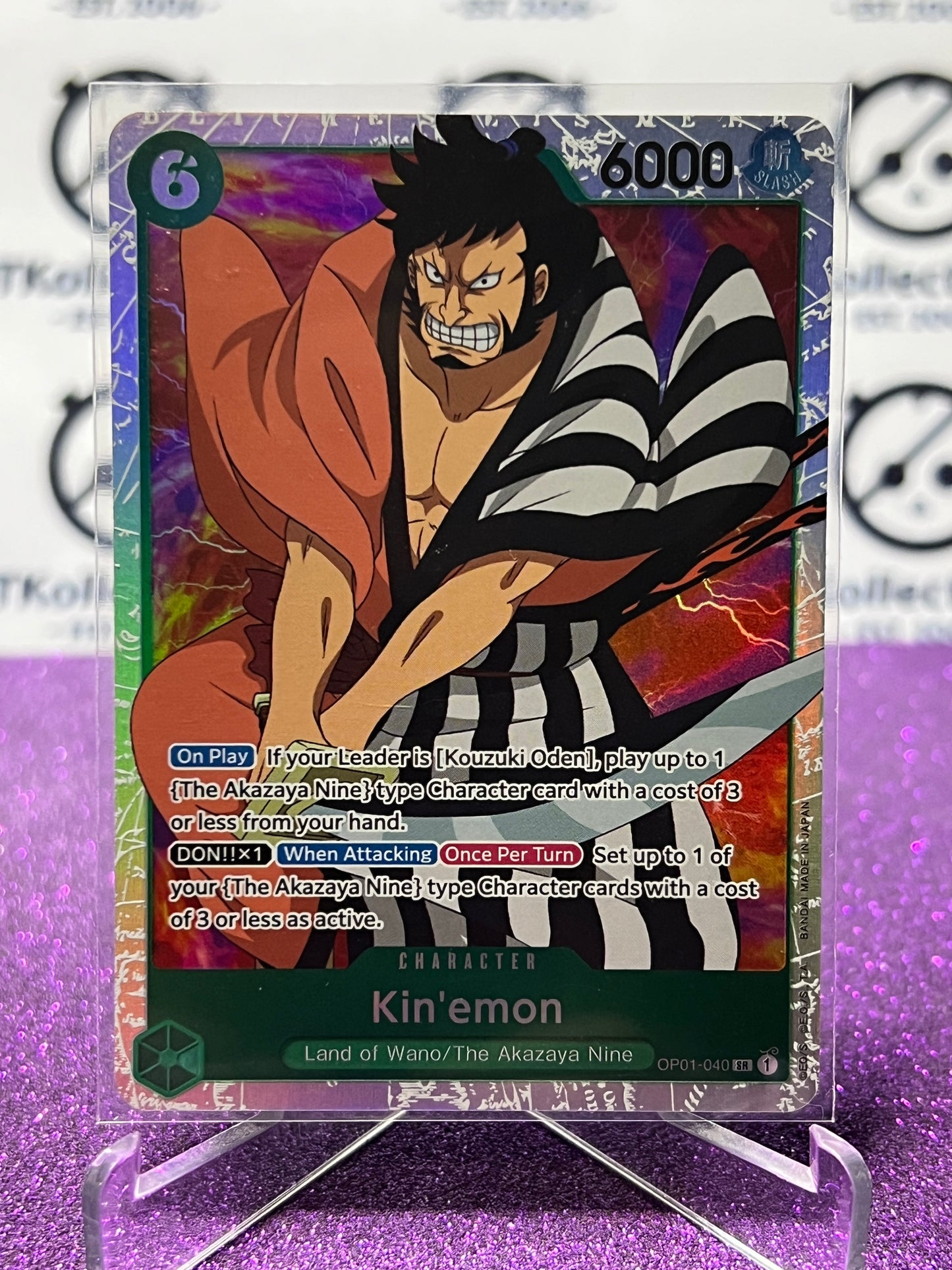 2022 ONE PIECE KIN'EMON # OP01-040 SR ROMANCE DAWN  FOIL TCG CARD