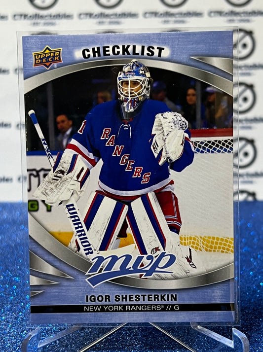2023-24 UPPER DECK MVP IGOR SHESTERKIN # 100 CHECKLIST ERROR NEW YORK RANGERS NHL HOCKEY TRADING CARD