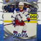 2023-24 UPPER DECK MVP JACOB TROUBA # 93 ICE BATTLES NEW YORK RANGERS NHL HOCKEY TRADING CARD