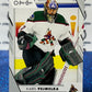 2023-24 O-PEE-CHEE KAREL VEJMELKA  # 56 ARIZONA COYOTES NHL HOCKEY CARD