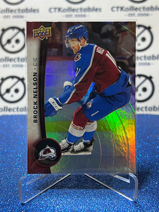 2025-26 UPPER DECK BROCK NELSON # 57 TIM HORTONS COLORADO AVALANCHE  HOCKEY CARD