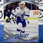 2023-24 UPPER DECK MVP COREY PERRY  # 198 TAMPA BAY LIGHTNING HOCKEY CARD