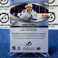 2023-24 UPPER DECK MVP COREY PERRY  # 198 TAMPA BAY LIGHTNING HOCKEY CARD