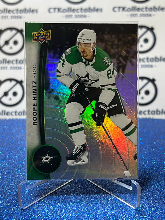 2025-26 UPPER DECK ROOPE HINTZ # 24 TIM HORTONS DALLAS STARS HOCKEY CARD