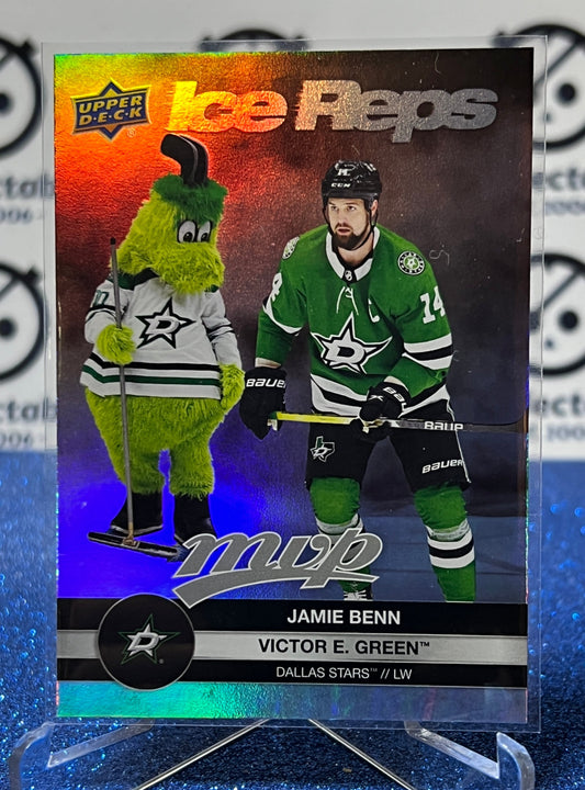 2023-24 UPPER DECK MVP JAMIE BENN # IR-13 ICE REPS DALLAS STARS NHL HOCKEY CARD