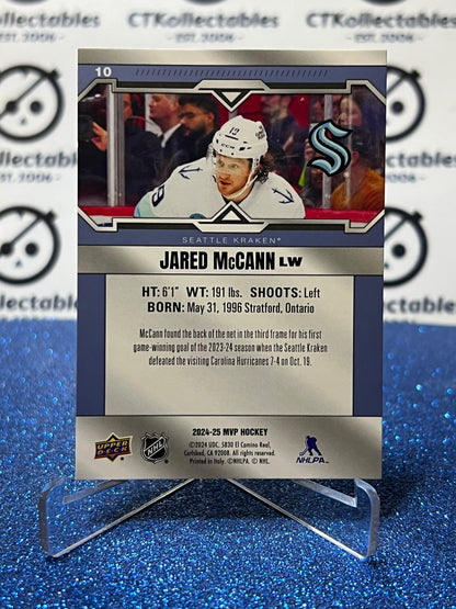 2024-25 UPPER DECK MVP JARED McCANN # 10 SEATTLE KRAKEN HOCKEY CARD