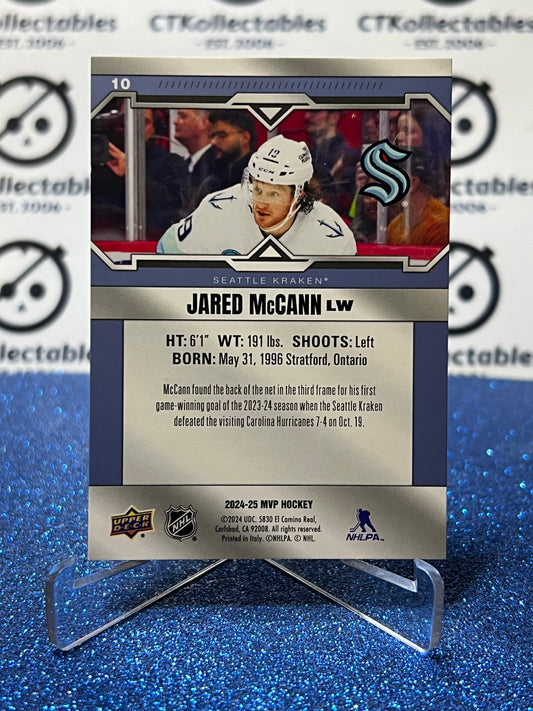2024-25 UPPER DECK MVP JARED McCANN # 10 SEATTLE KRAKEN HOCKEY CARD