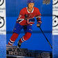 2003-24 UPPER DECK OWEN BECK #9 STAR ROOKIE BLUE PARALLEL MONTREAL CANADIANS HOCKEY CARD