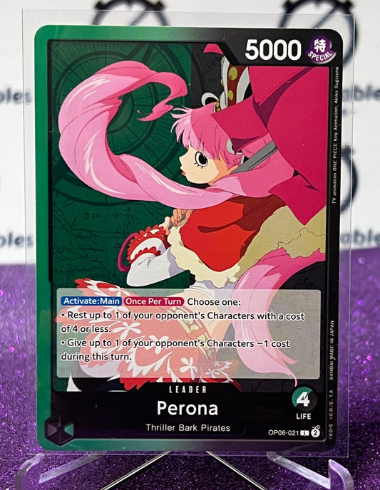 2024 ONE PIECE PERONA # OP06-021 WINGS OF THE CAPTAIN LEADER CARD