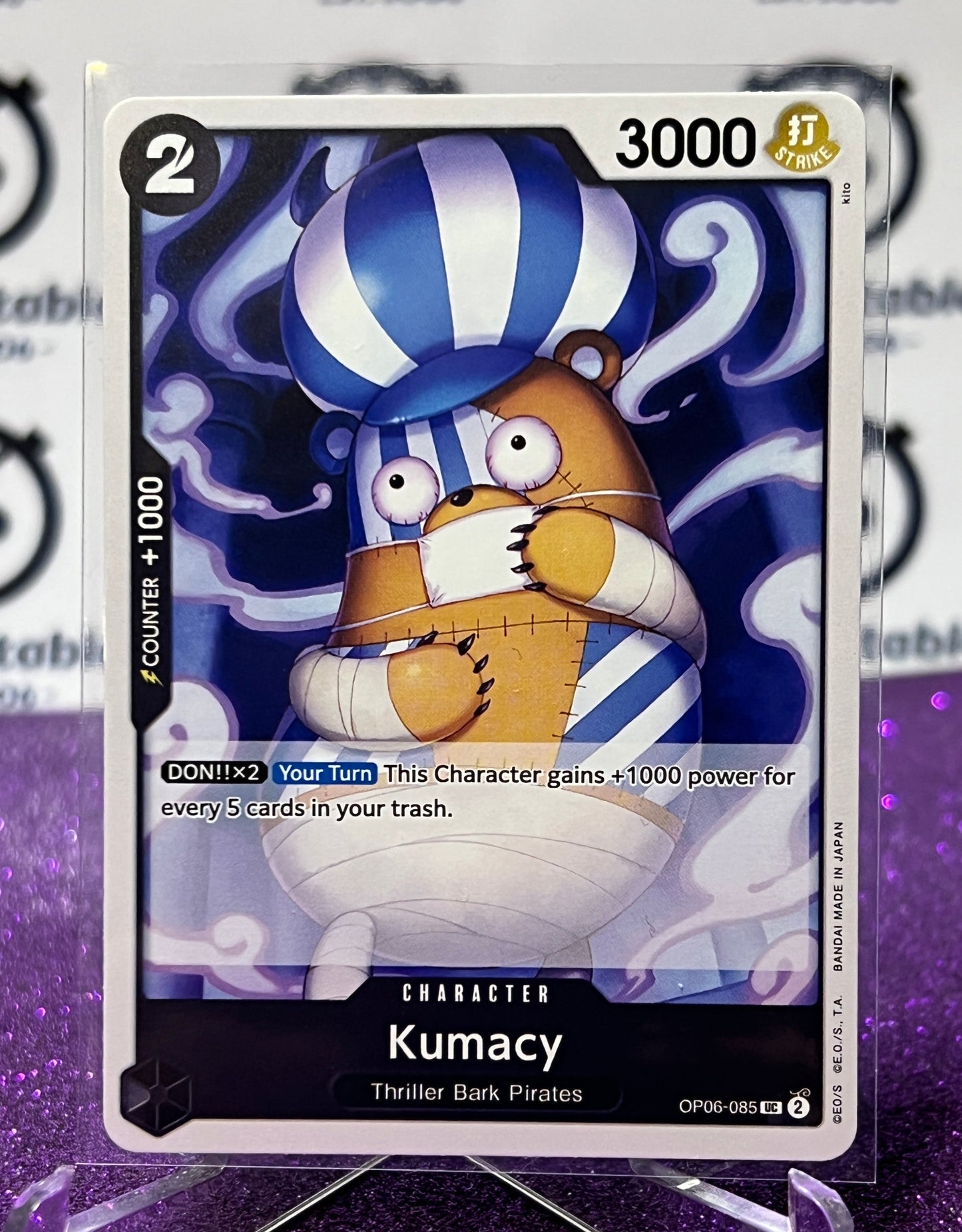 2024 ONE PIECE KUMACY # OP06-085 UC WINGS OF THE CAPTAIN  CARD