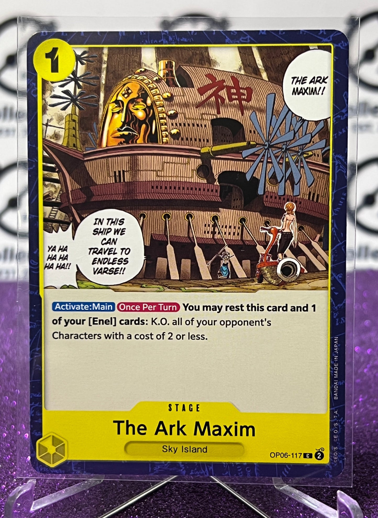 2024 ONE PIECE THE ARK MAXIM # OP06-117 C WINGS OF THE CAPTAIN  CARD