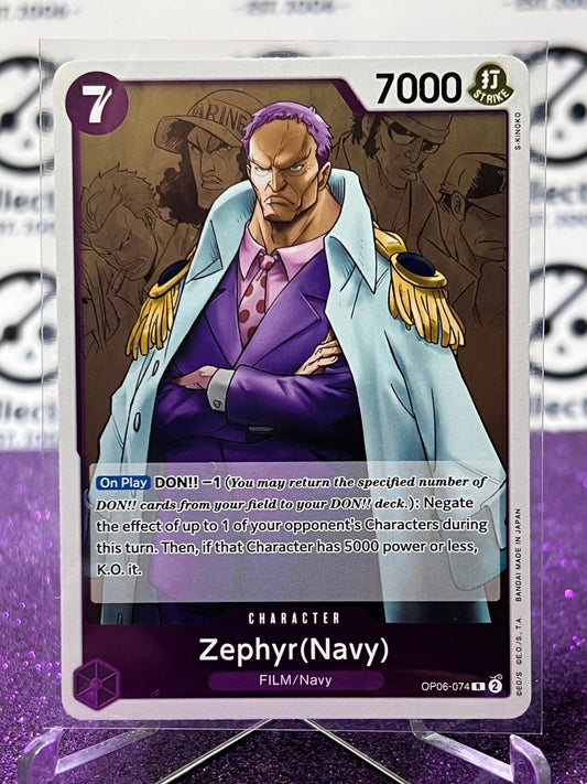 2024 ONE PIECE ZEPHYR (NAVY) # OP06-074 RARE FOIL WINGS OF THE CAPTAIN  CARD