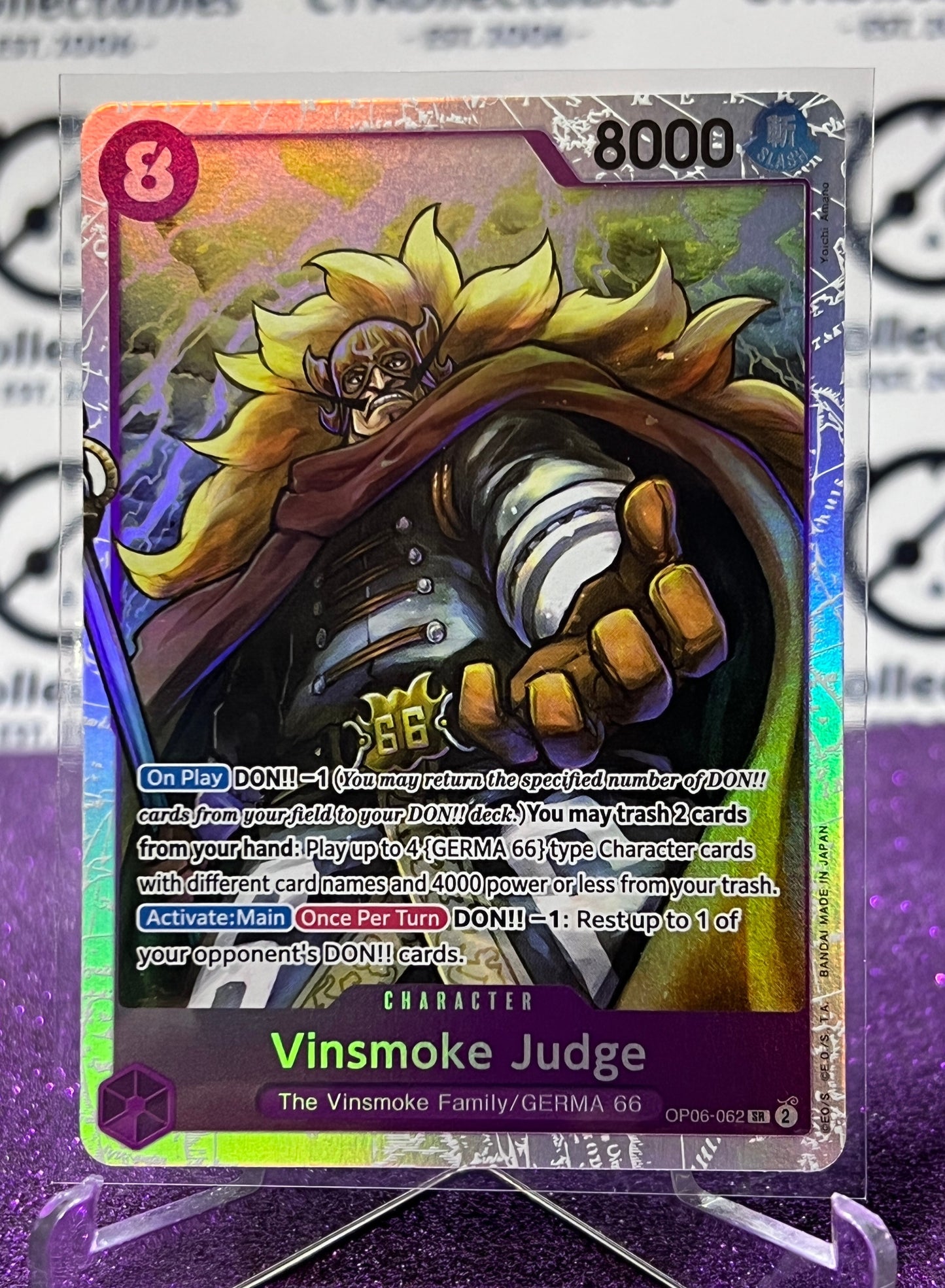 2024 ONE PIECE VINSMOKE JUDGE # OP06-062 SR SUPER RARE FOIL WINGS OF THE CAPTAIN  CARD