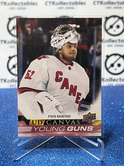 2021-22 UPPER DECK PYOTR KOCHETKOV # C92 UD CANVAS YOUNG GUNS RC CAROLINA HURRICANES HOCKEY CARD