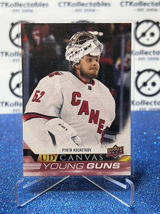 2021-22 UPPER DECK PYOTR KOCHETKOV # C92 UD CANVAS YOUNG GUNS RC CAROLINA HURRICANES HOCKEY CARD