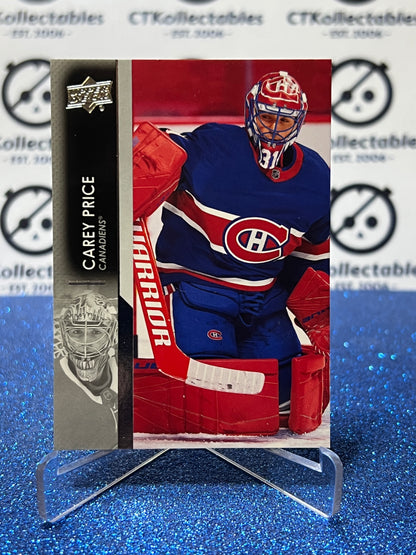 2021-22 UPPER DECK CAREY PRICE #347 MONTREAL CANADIENS HOCKEY CARD