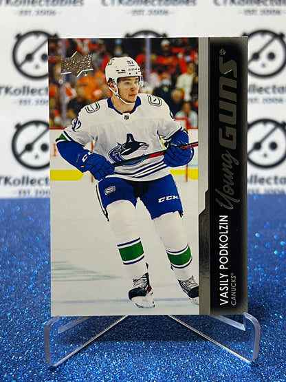 2021-22 UPPER DECK VASILY PODKOLZIN # 481 YOUNG GUNS RC VANCOUVER CANUCKS HOCKEY CARD