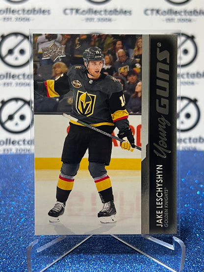 2021-22 UPPER DECK JAKE LESCHYSHYN # 493 RC YOUNG GUNS VEGAS GOLDEN KNIGHTS HOCKEY CARD