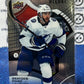 2021-22 UPPER DECK ALLURE BRAYDEN POINT # 22 TAMPA BAY LIGHTNING  NHL HOCKEY CARD