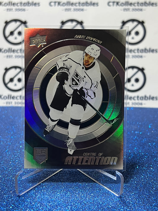 2022-23 UPPER DECK ANZE KOPITAR # CA-24  CENTRE OF ATTENTION LA KINGS HOCKEY CARD