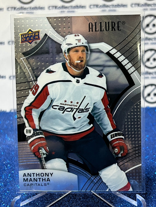 2021-22 UPPER DECK ALLURE ANTHONY MANTHA # 14 WASHINGTON CAPITALS  NHL HOCKEY CARD