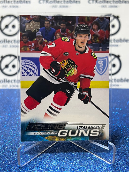 2022-23 UPPER DECK LUKAS REICHEL # 235 RC YOUNG GUNS CHICAGO BLACKHAWKS HOCKEY CARD