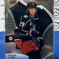 2021-22 UPPER DECK ALLURE PATRIK LAINE # 84 COLUMBUS BLUE JACKETS NHL HOCKEY CARD