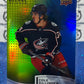 2021-22 UPPER DECK ALLURE COLE SILLINGER # R-48 COLUMBUS BLUE JACKETS NHL HOCKEY CARD