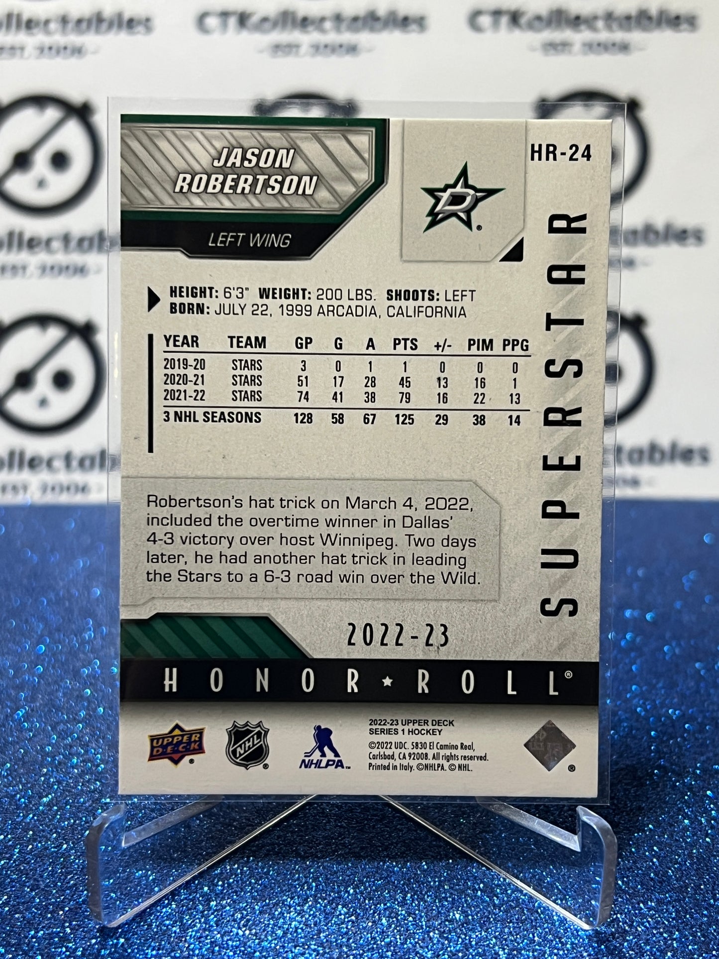 2022-23 UPPER DECK JASON ROBERTSON  # HR-24 DALLAS STARS HOCKEY CARD